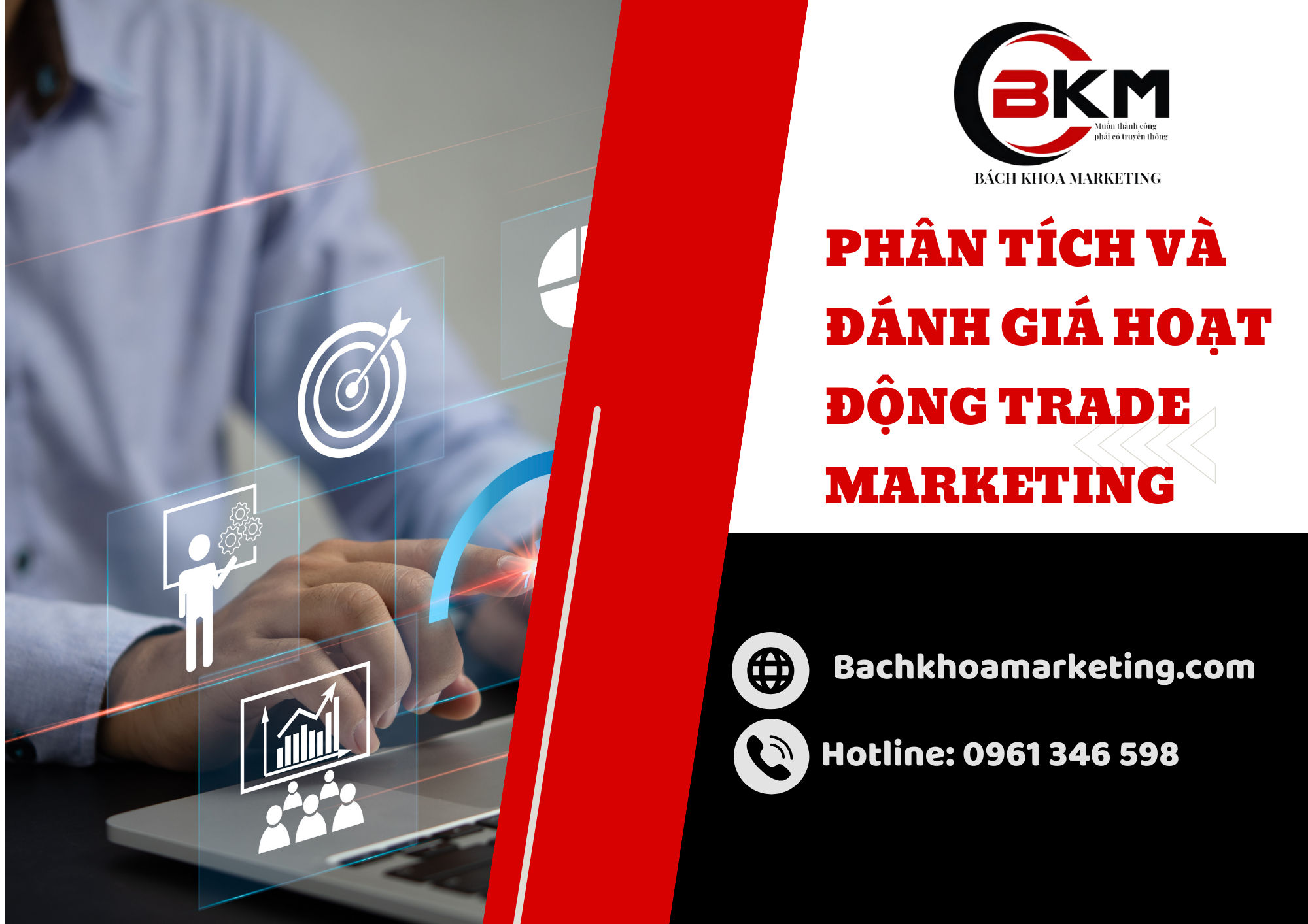 TRADE MARKETING